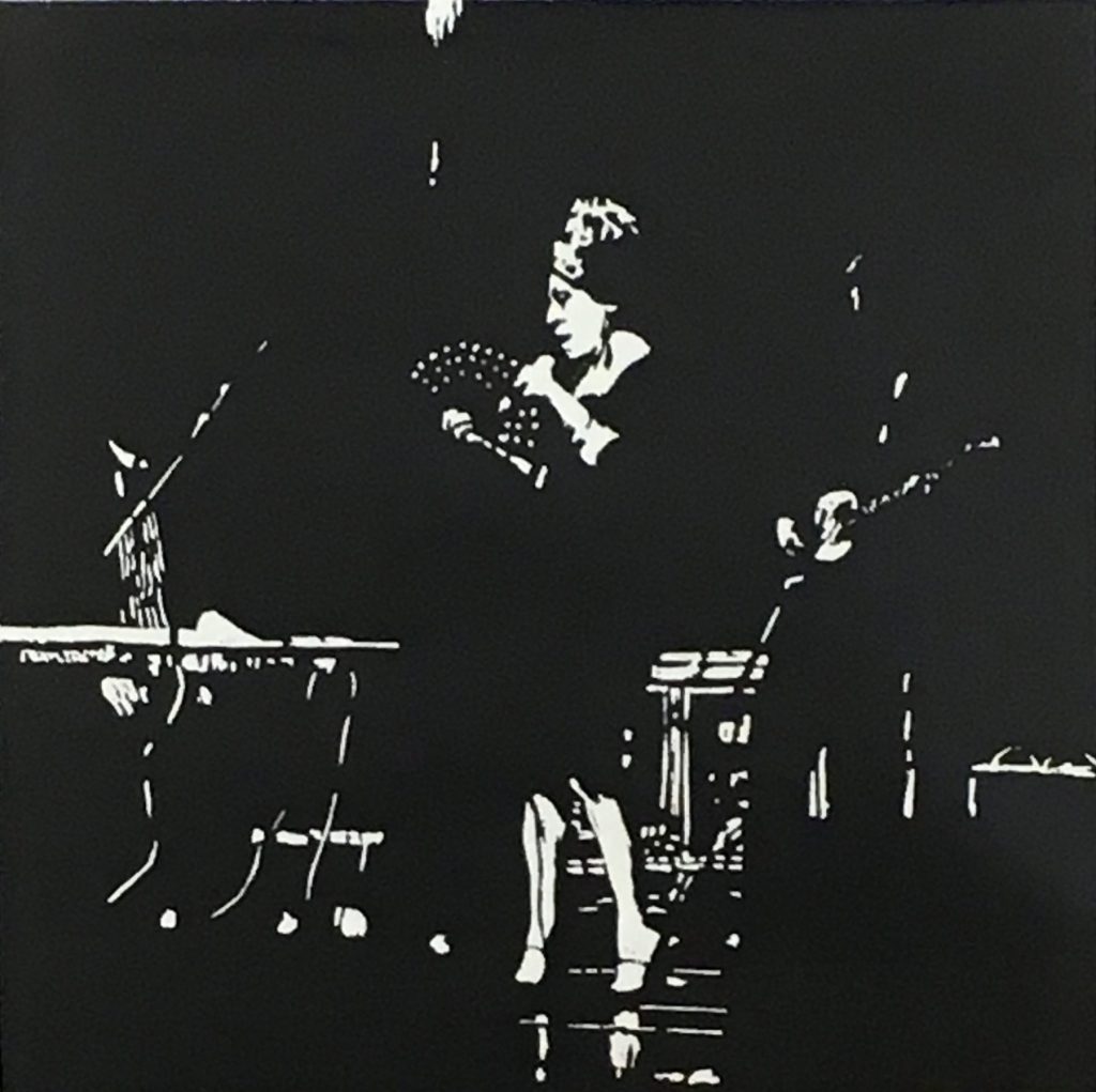 Charlotte Marshall And The 45s